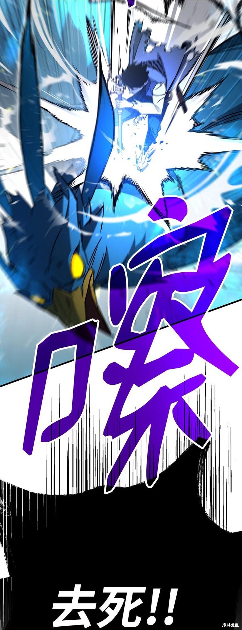 第11话29