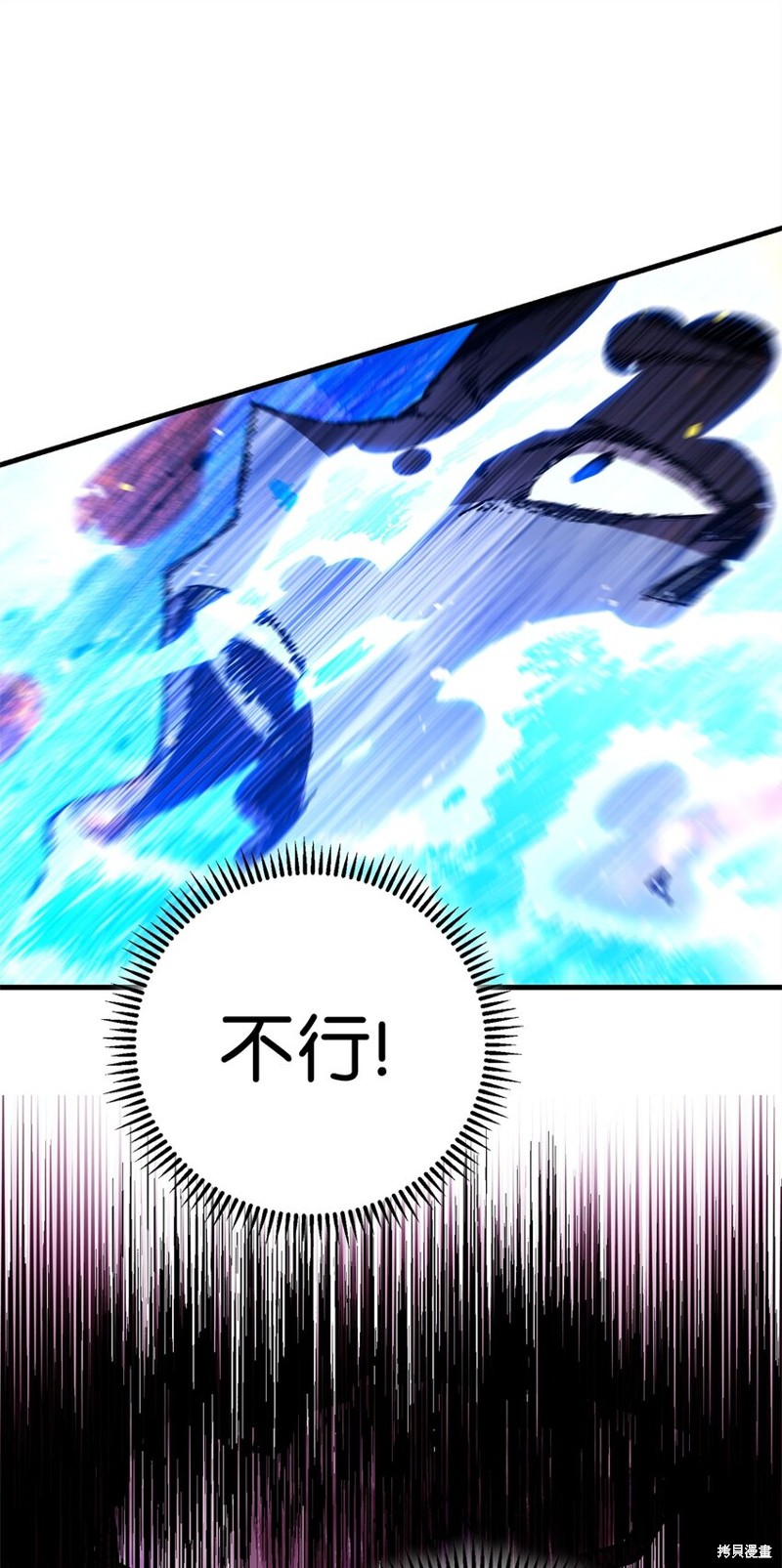 第11话19