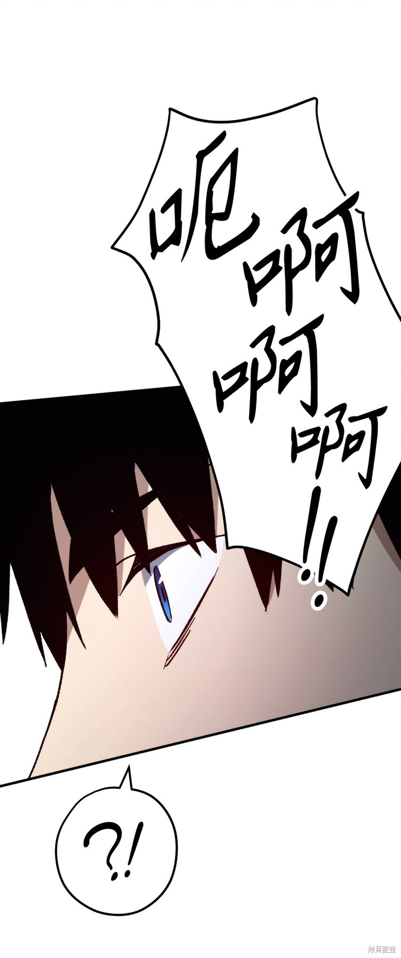 第58话21
