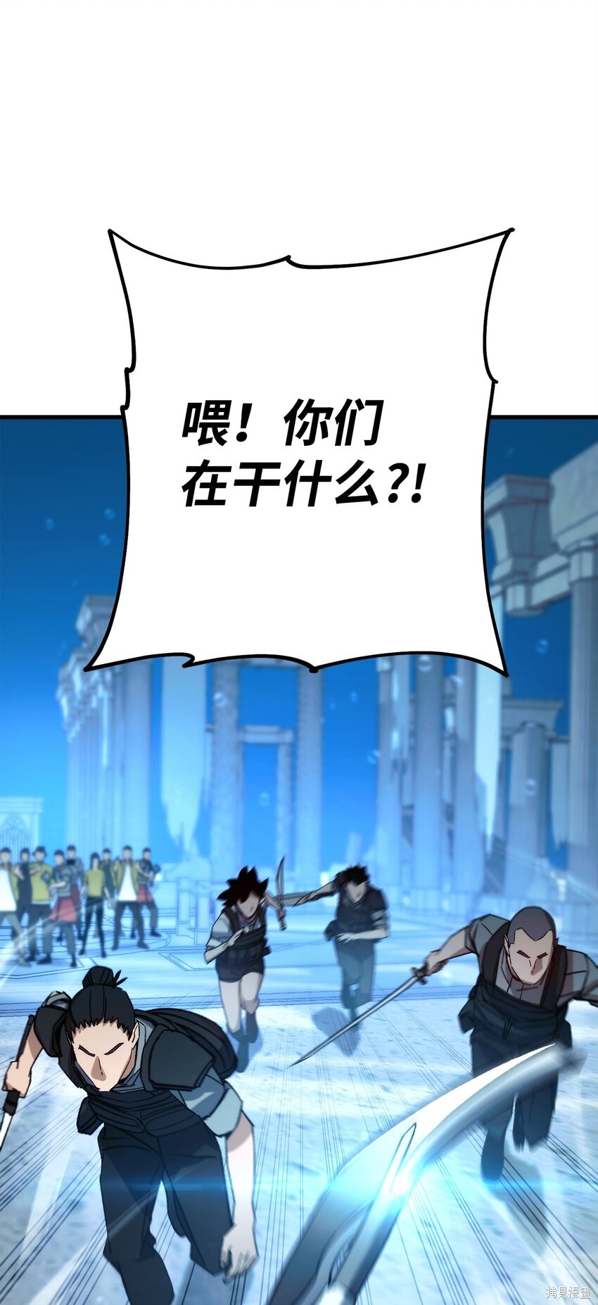 第70话114