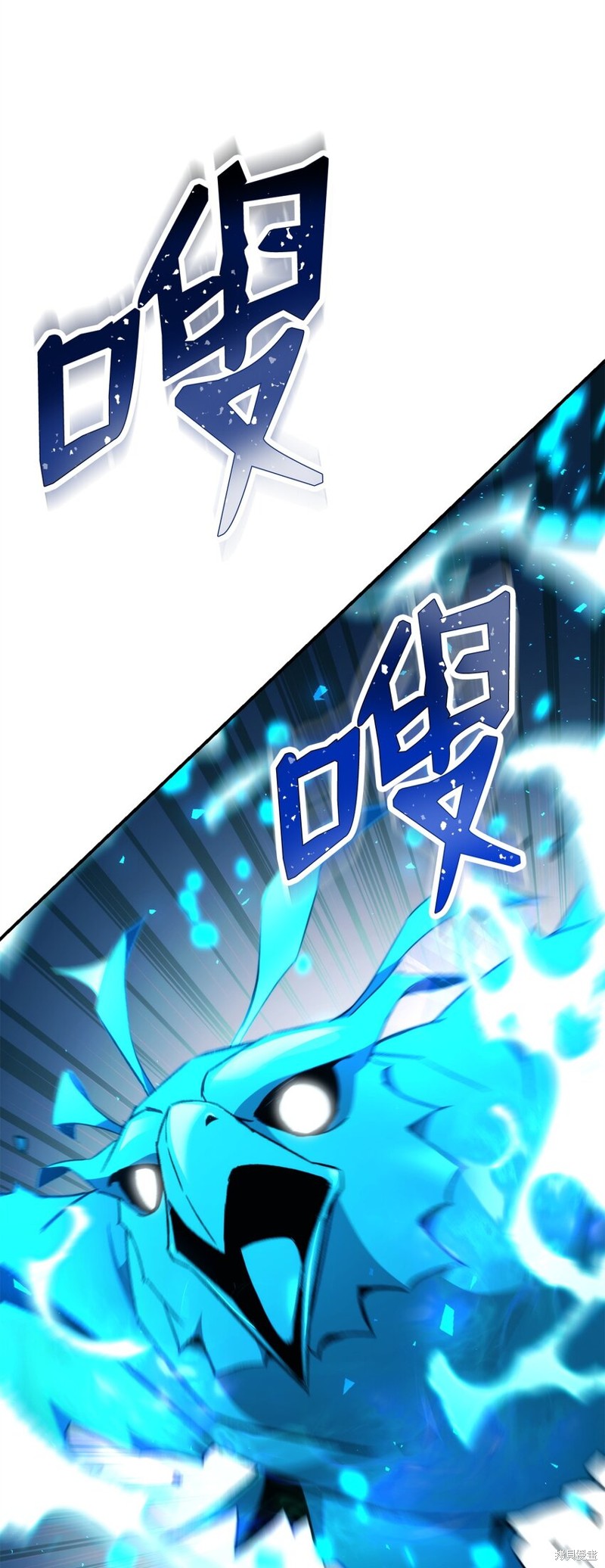 第33话102