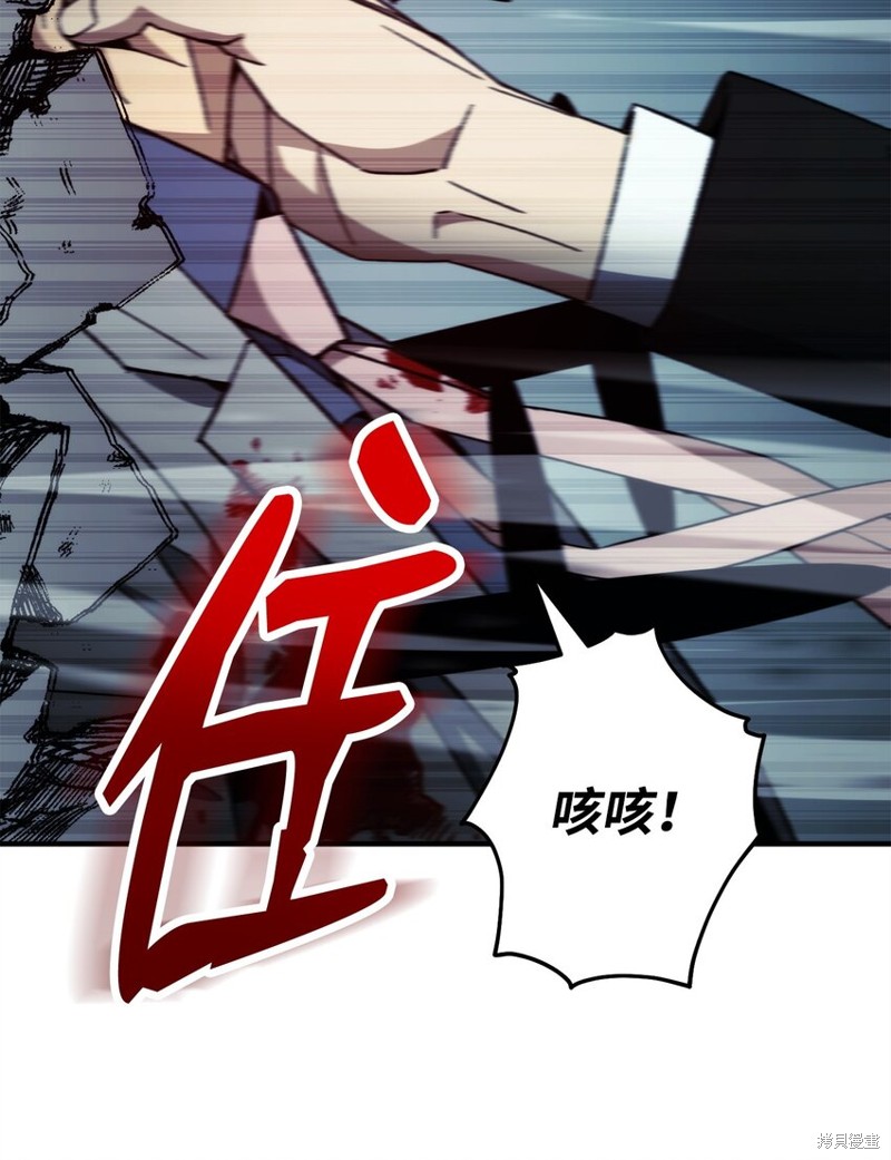 第55话28