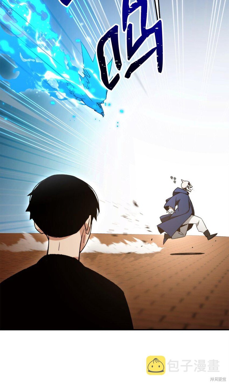 第33话112