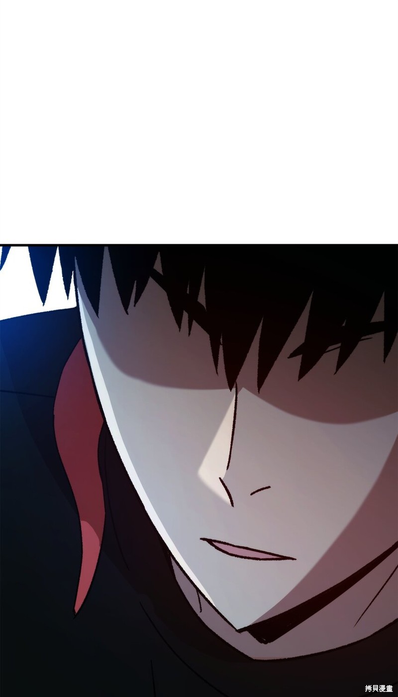 第66话97