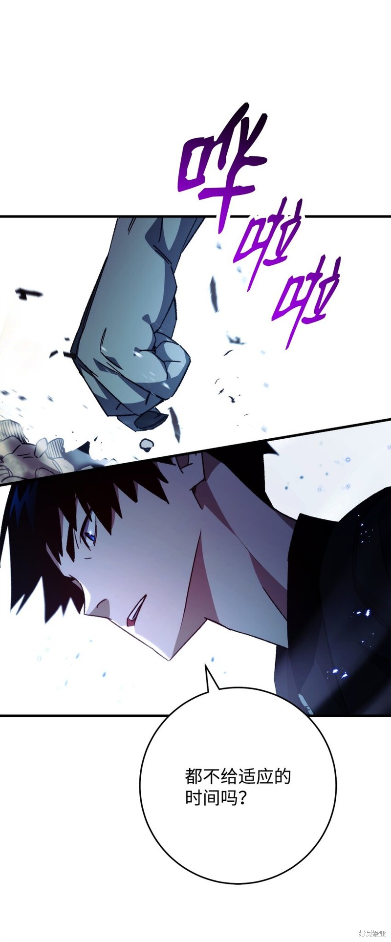 第58话96