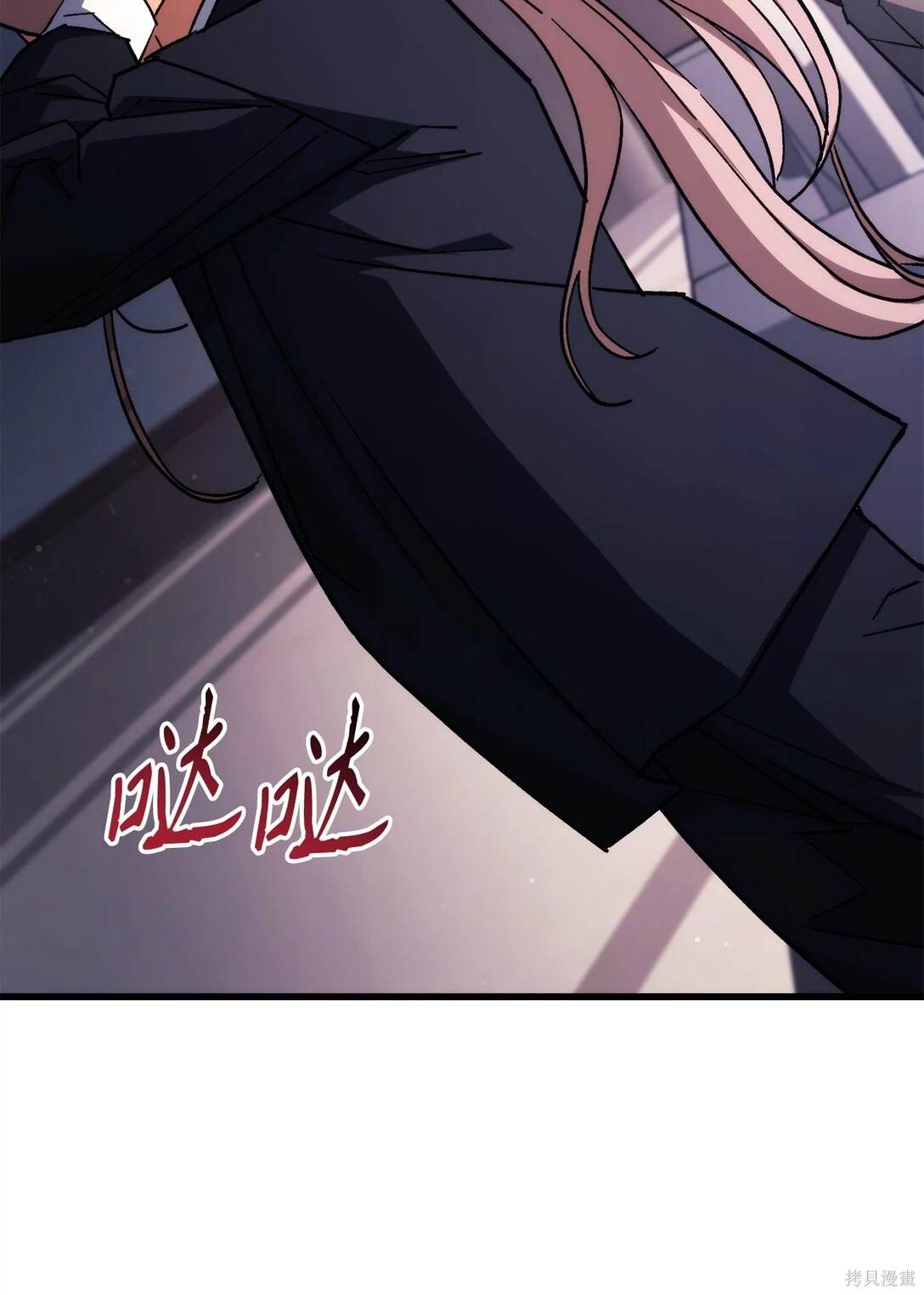 第79话48