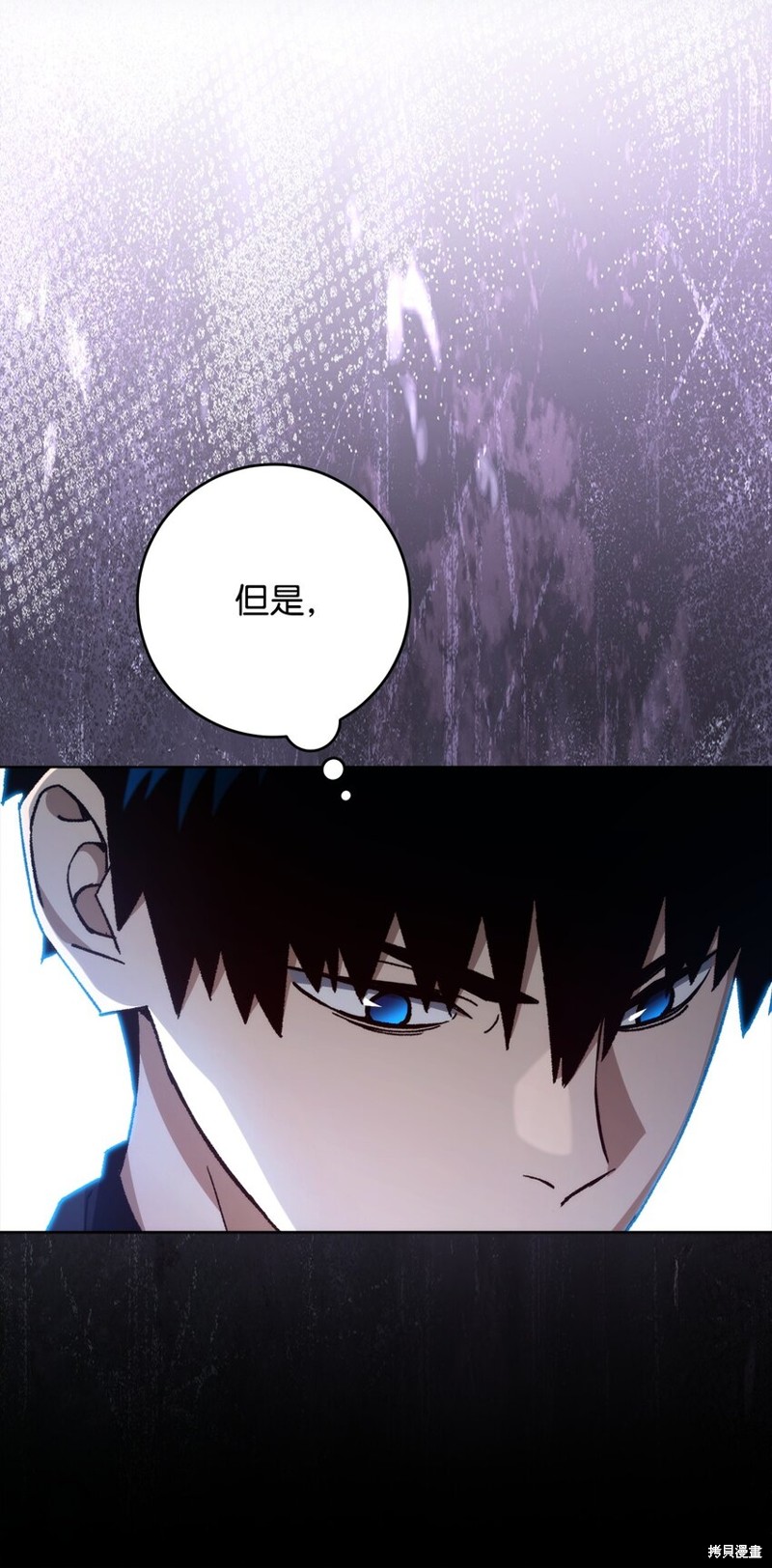 第56话98