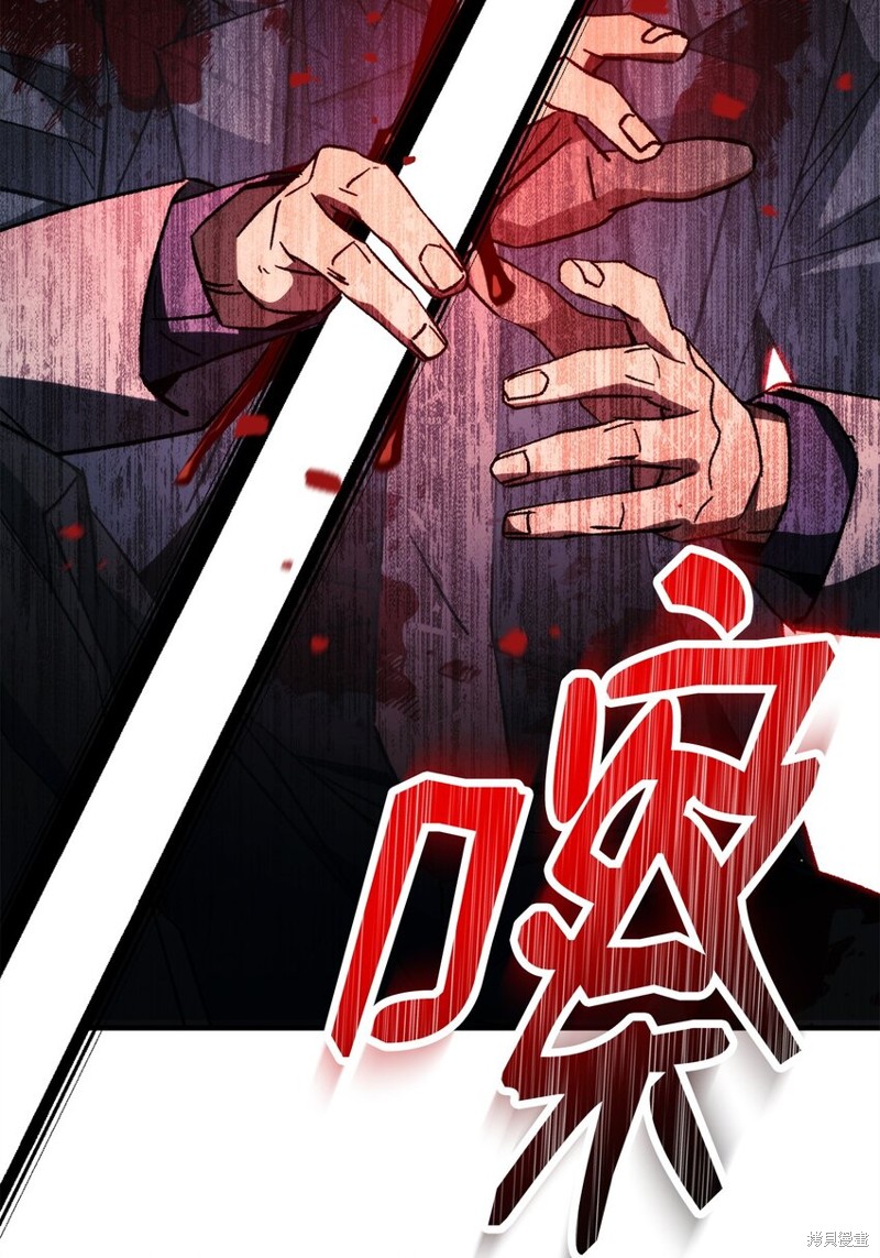 第55话85
