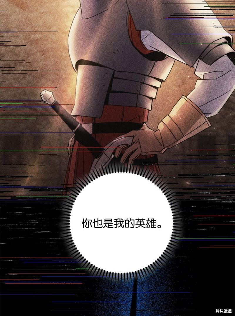 第56话102