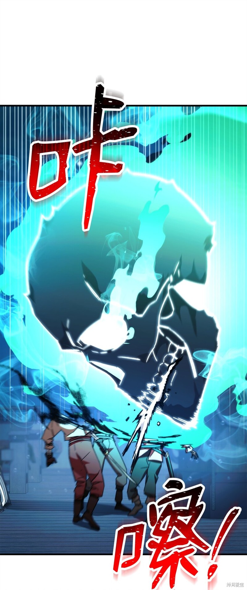 第66话80