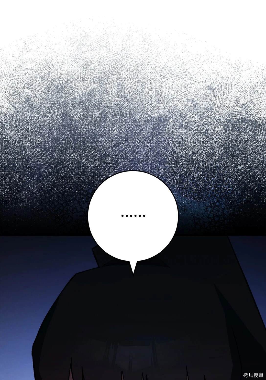 第74话80