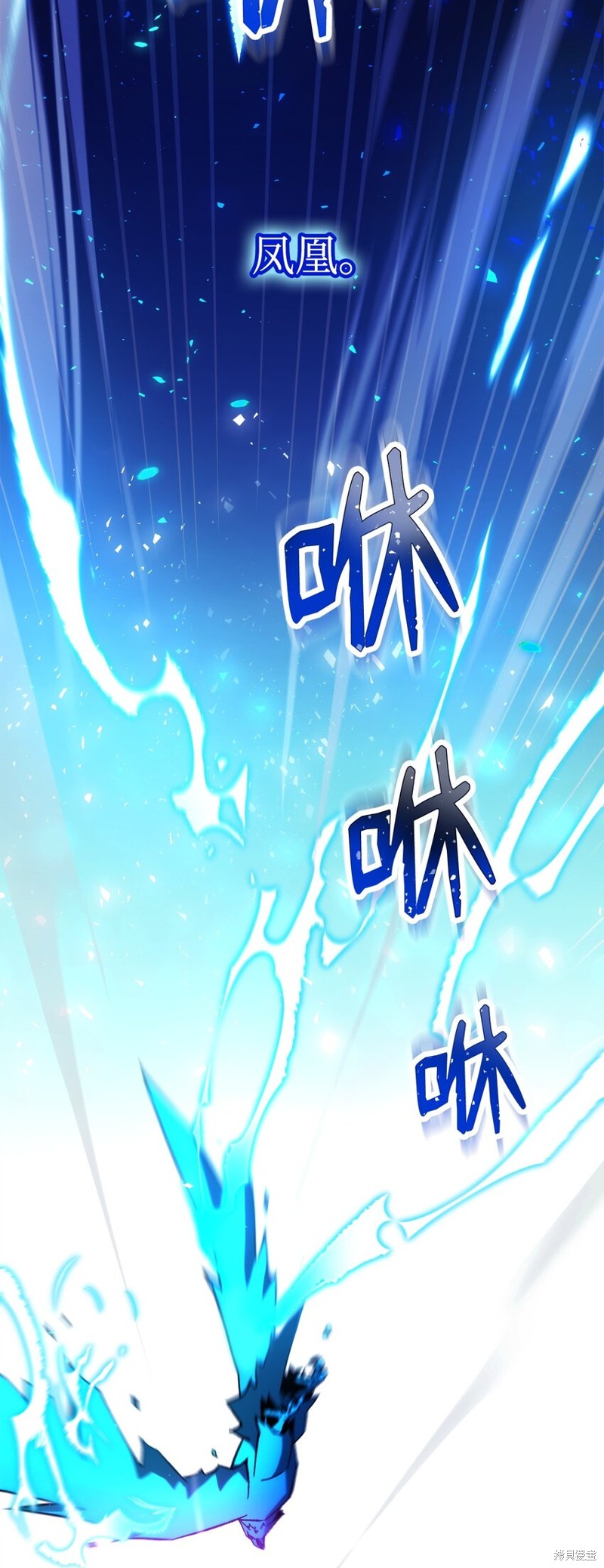 第33话100