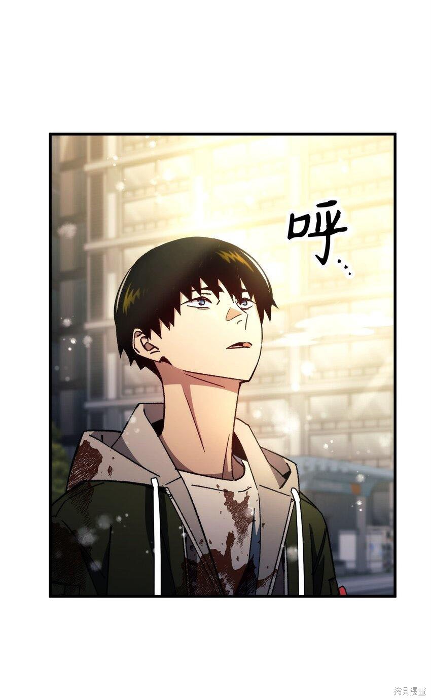 第70话47