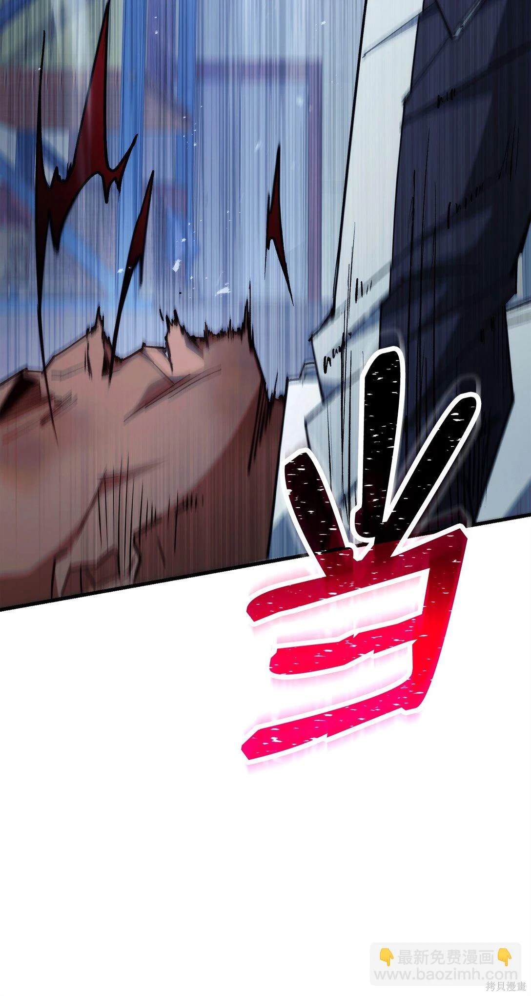 第74话7