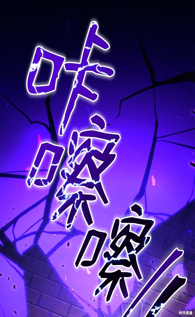 第33话63
