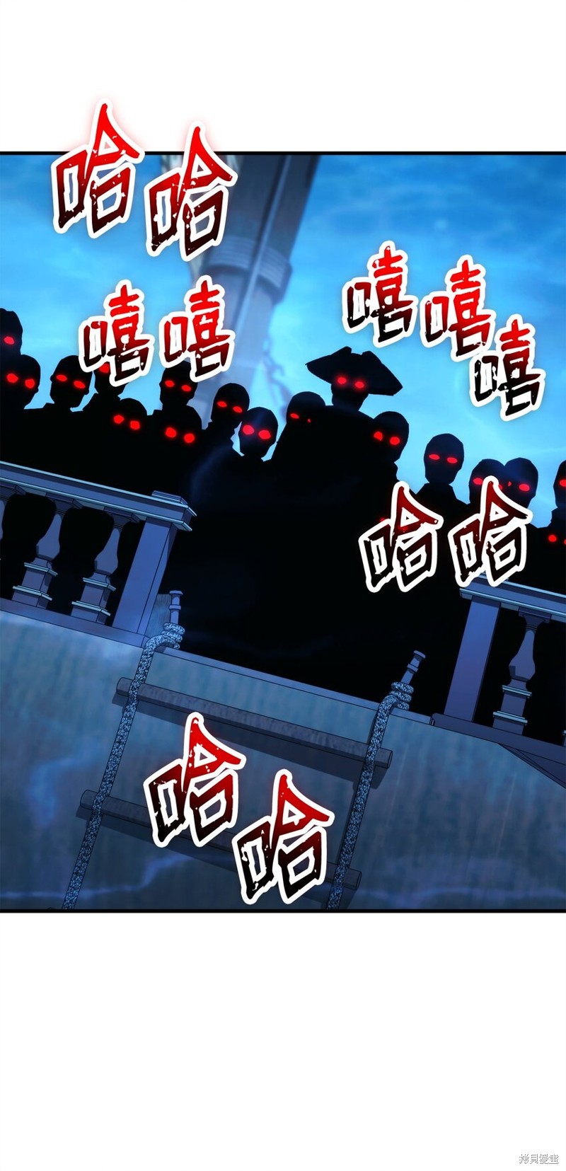 第66话28