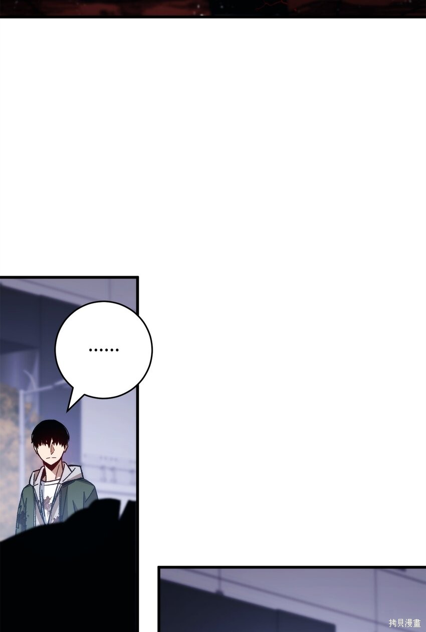 第70话19
