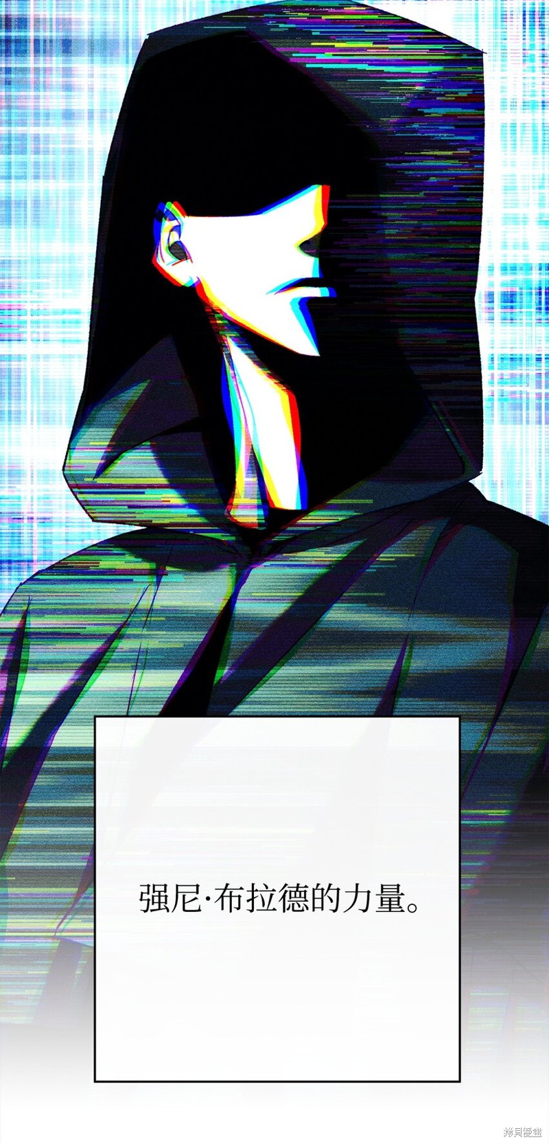 第58话76
