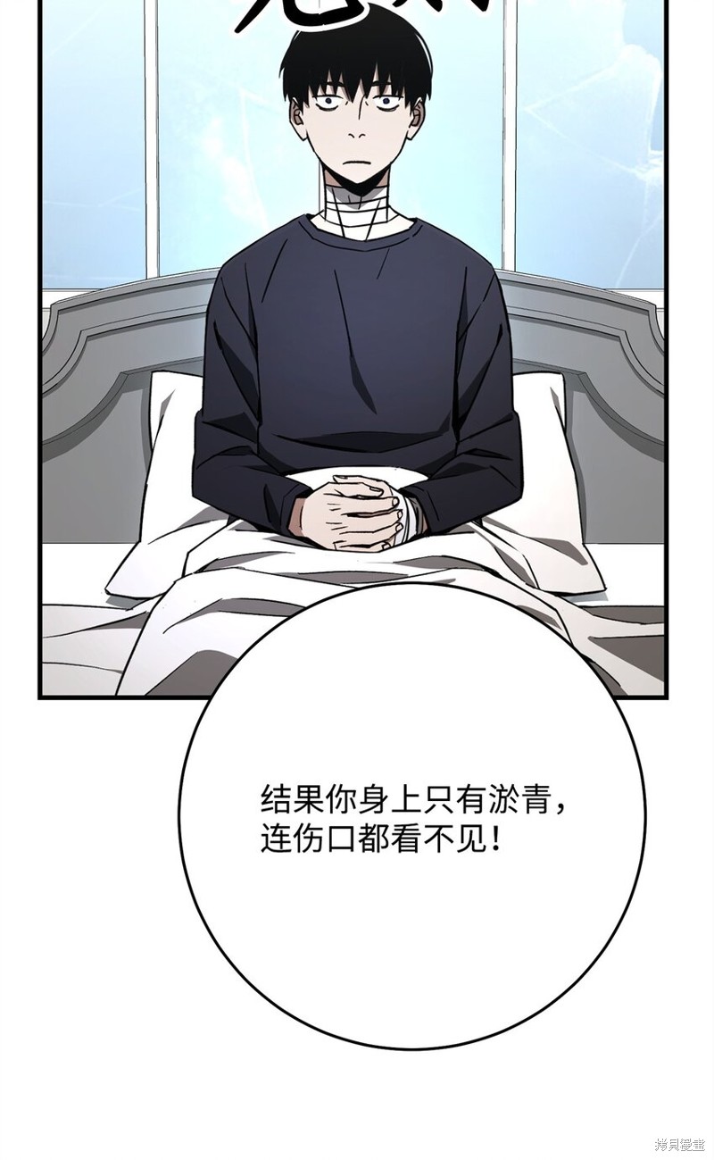 第11话49