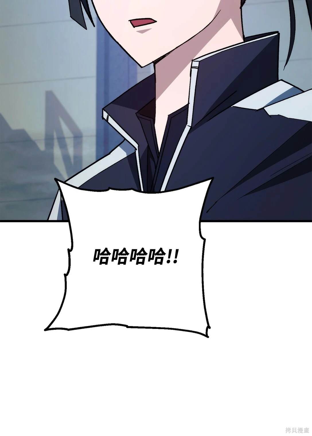 第74话57