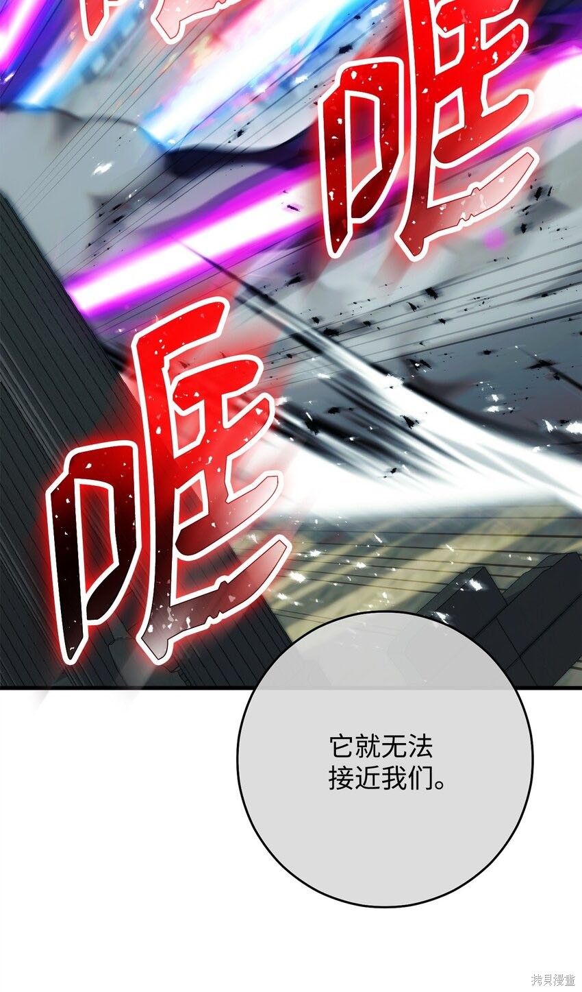 第70话101