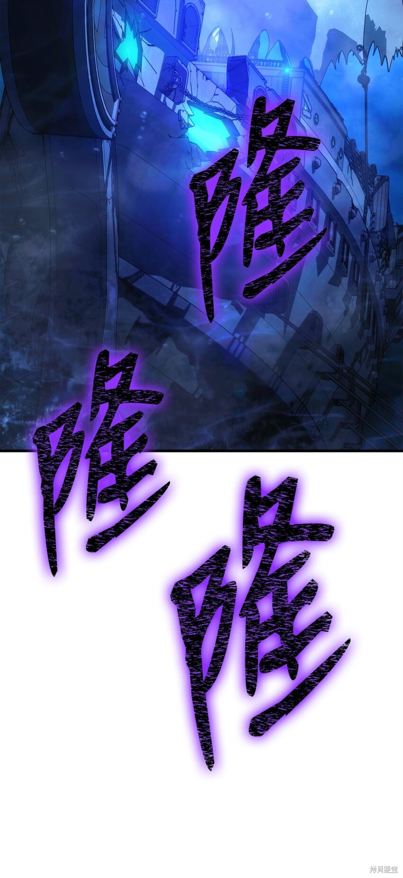 第66话16
