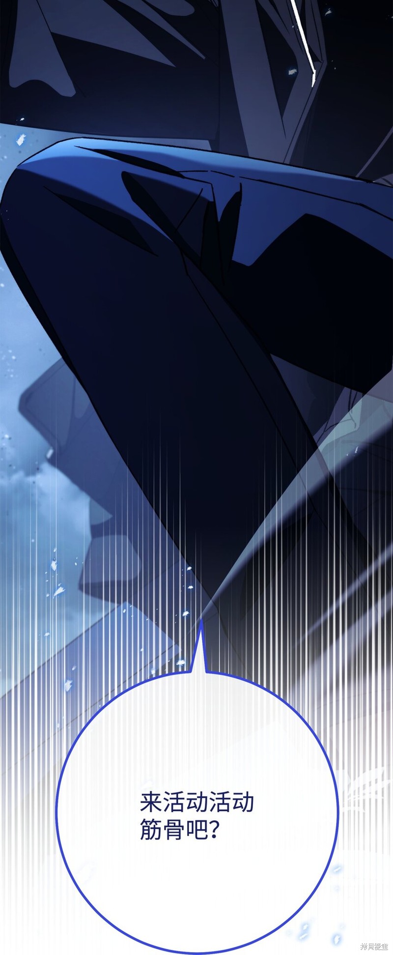 第58话101