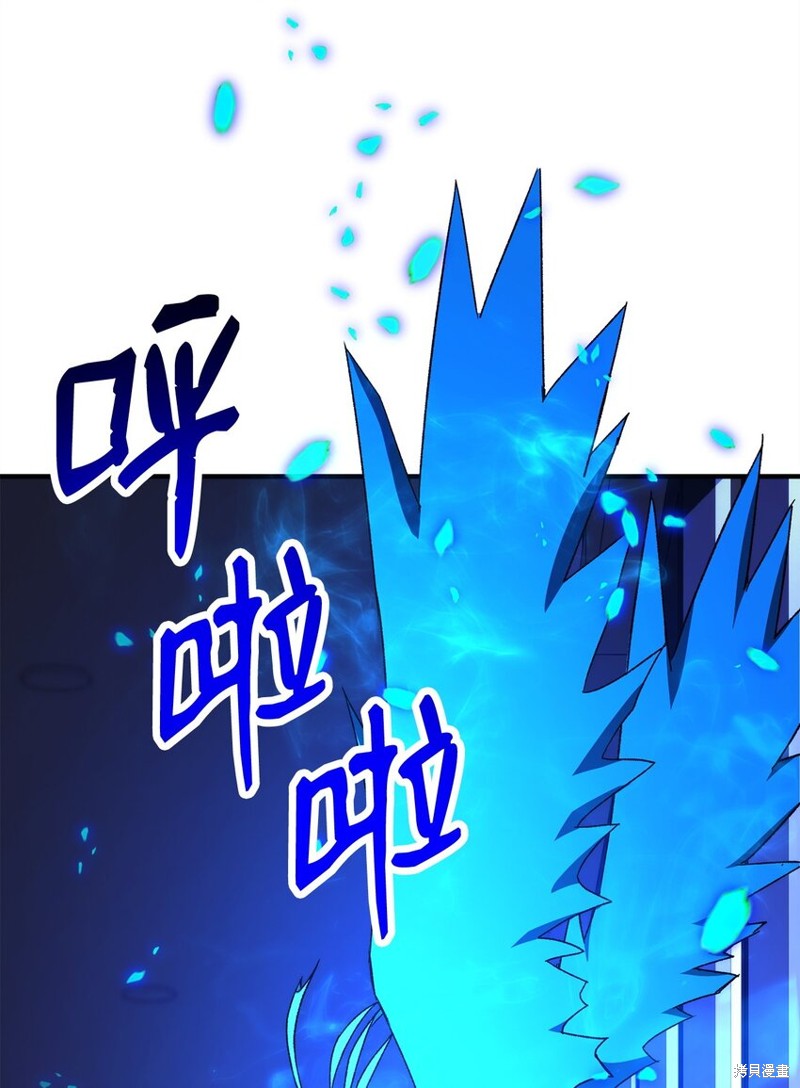 第55话100