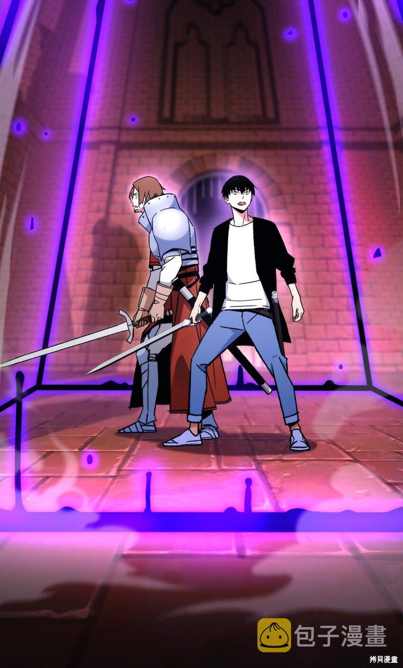 第33话45