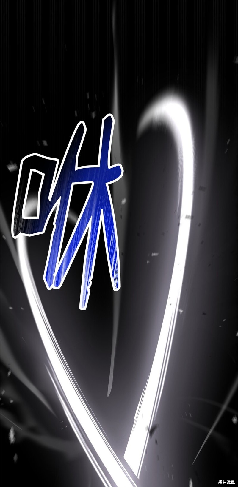 第33话61