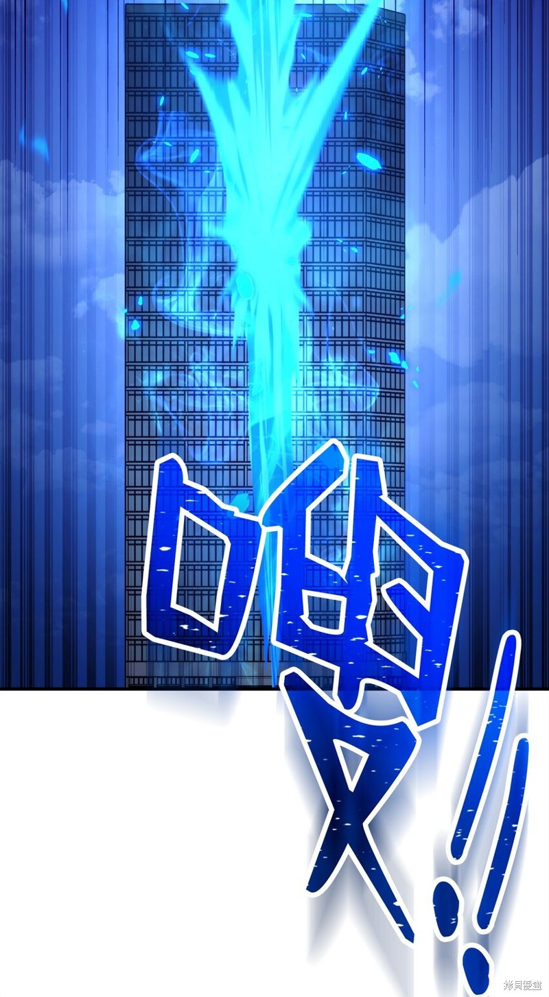 第55话108