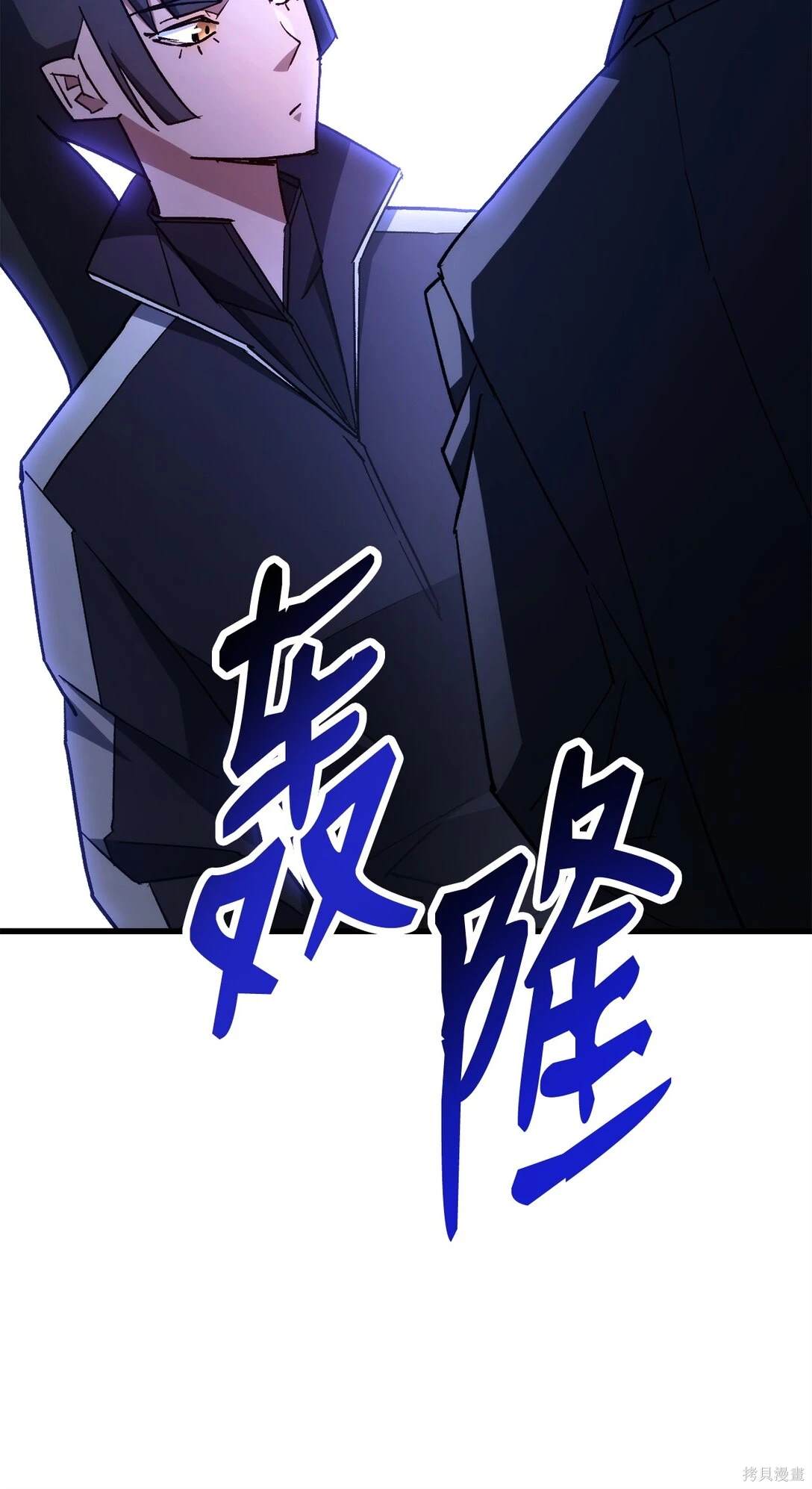 第74话60