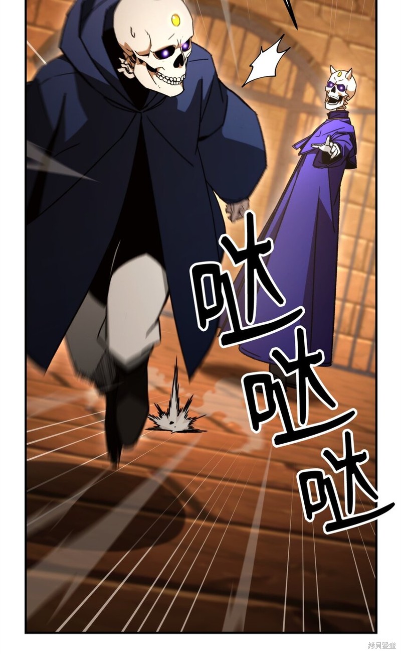 第33话90