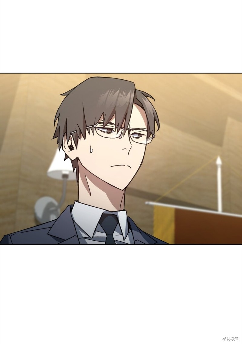 第56话39