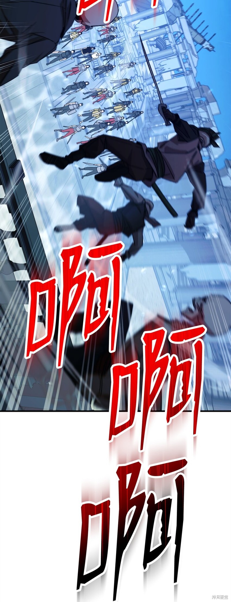 第66话38