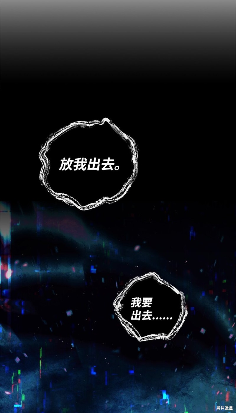 第66话94