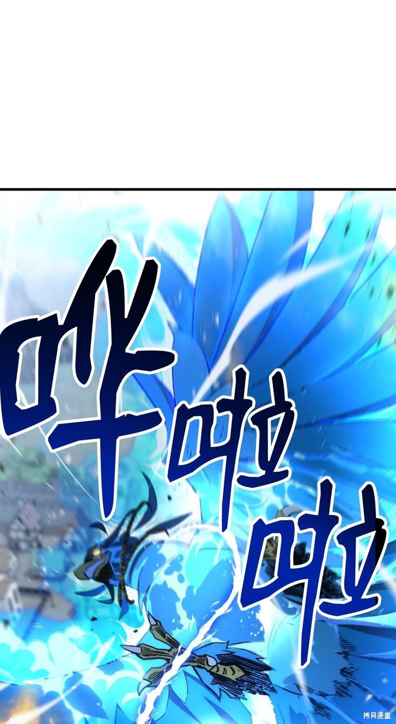 第11话6