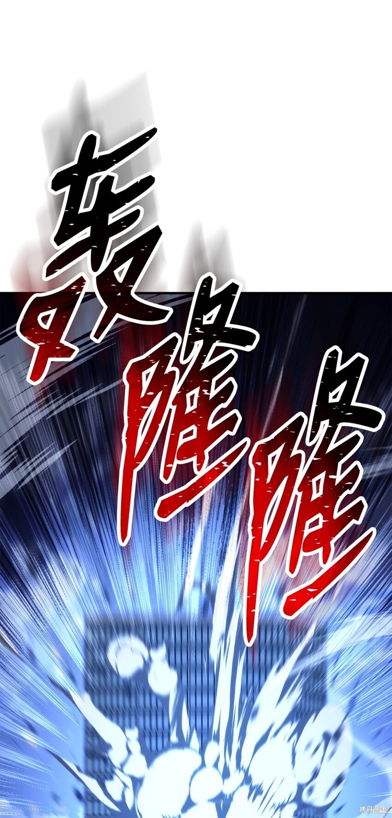 第55话110