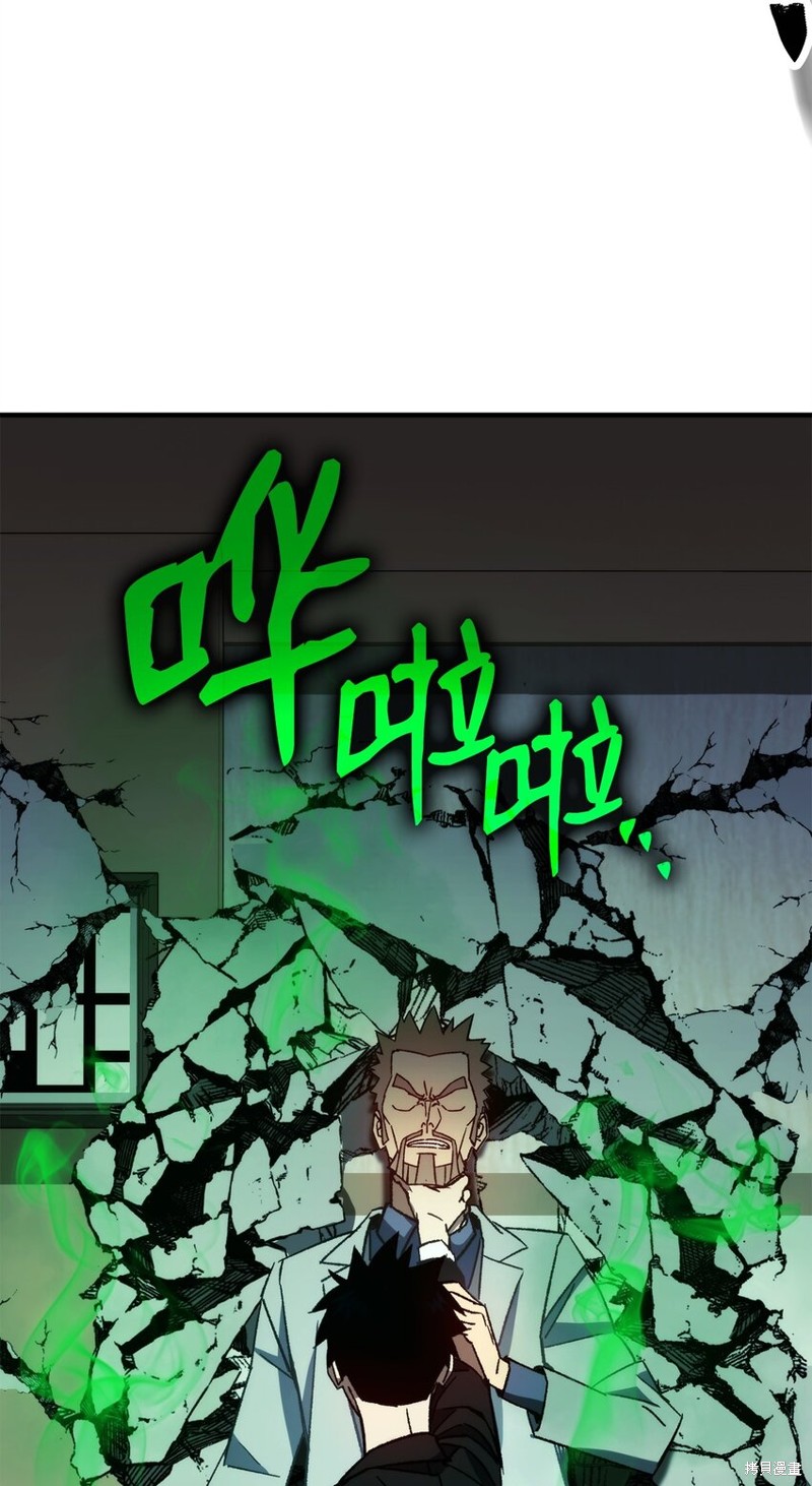 第55话66