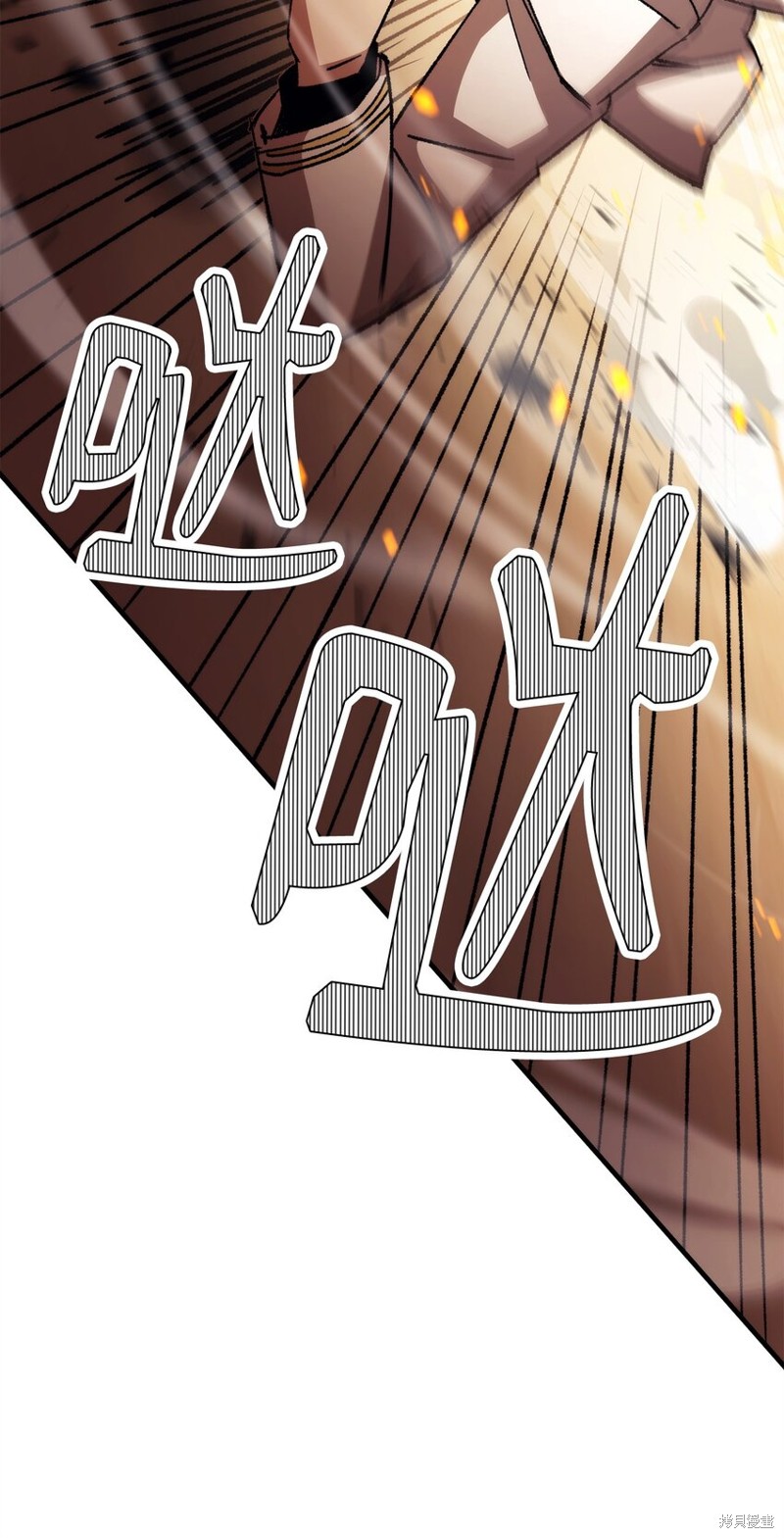 第42话15