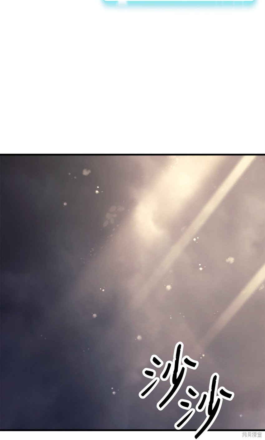 第70话37