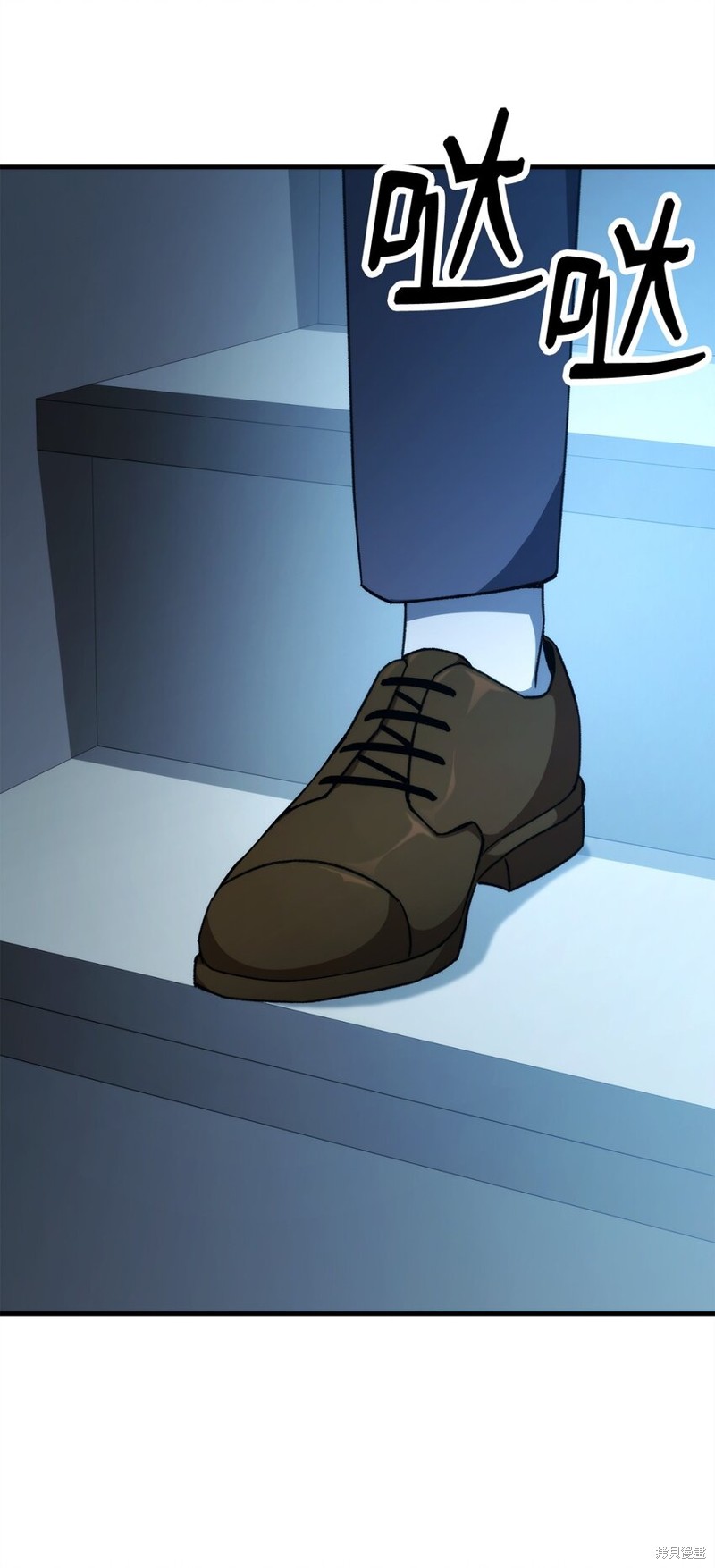 第58话57