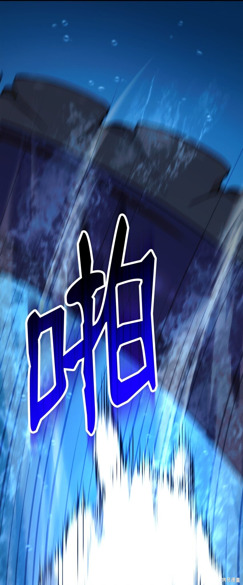 第70话48