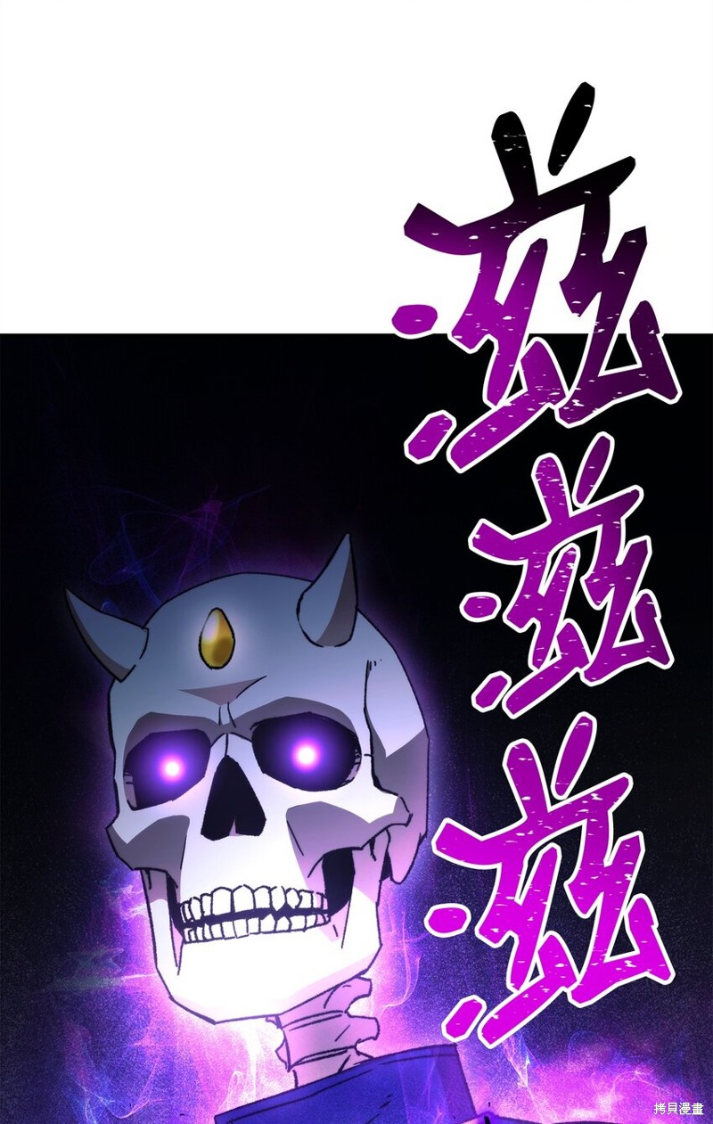 第33话39