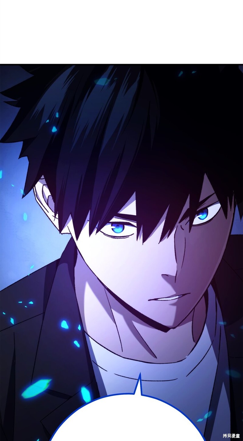 第55话106