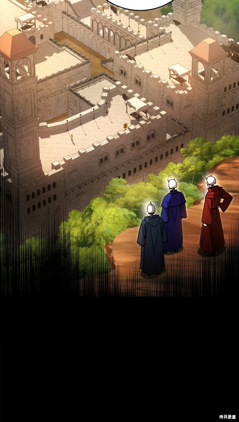 第33话26