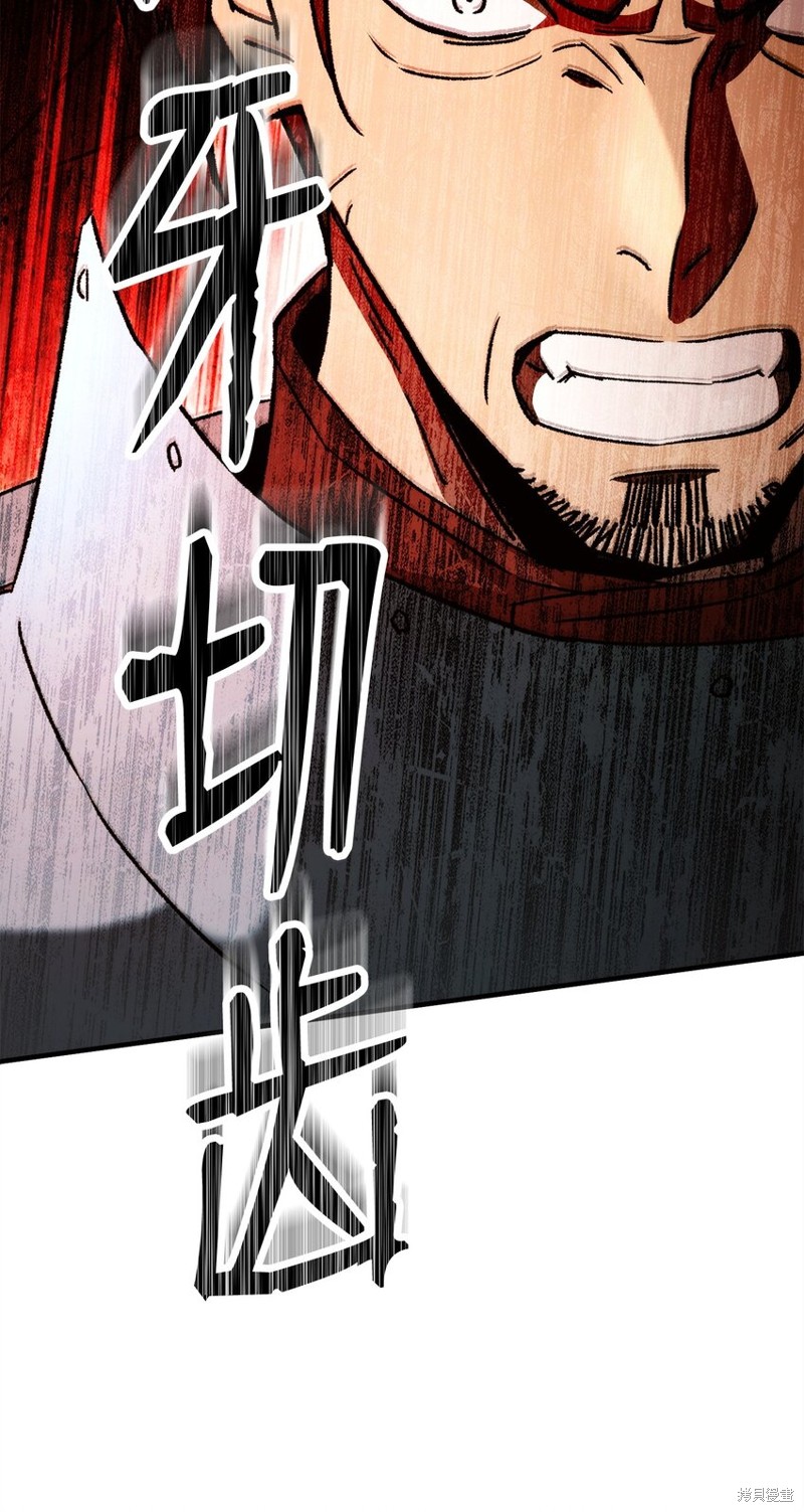 第33话30