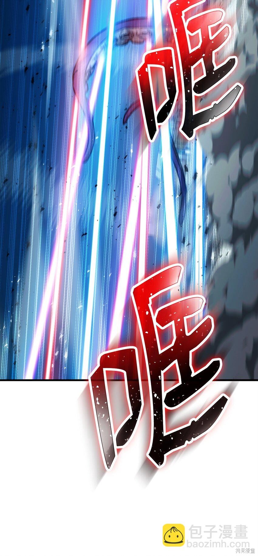 第70话108