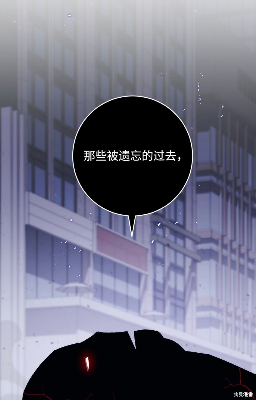 第70话7