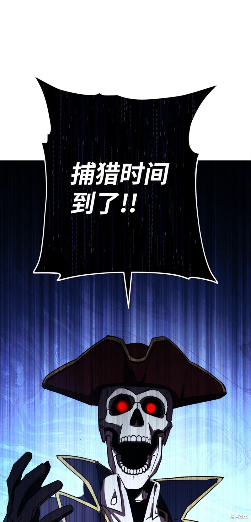 第66话32